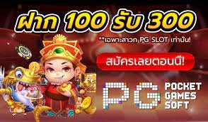 2 ผัวเมียซวย ชนะพนันออนไลน์ได้ 2 ล้าน เว็บควงตำรวจอุ้มขอเงินคืน ตั้ม รุดช่วยจ่อเปิดโปง คลิป