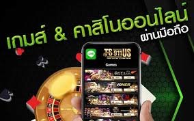 2 ผัวเมียซวย ชนะพนันออนไลน์ได้ 2 ล้าน เว็บควงตำรวจอุ้มขอเงินคืน ตั้ม รุดช่วยจ่อเปิดโปง คลิป